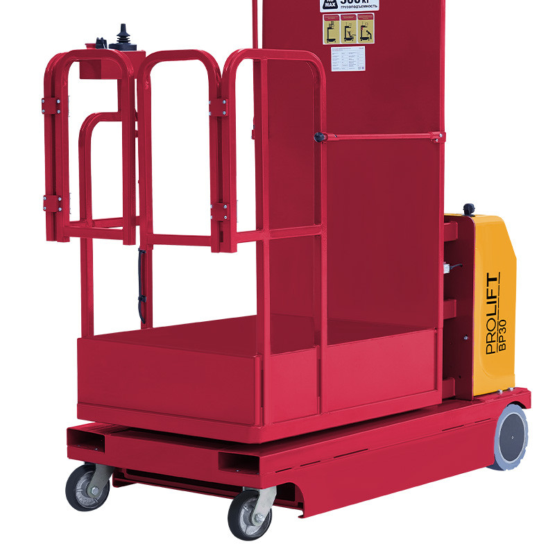 5 - Комплектовщик заказов PROLIFT BP3045