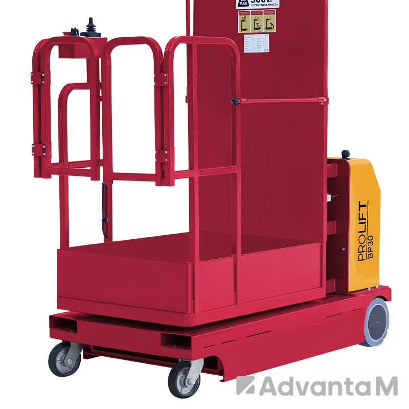 Комплектовщик заказов PROLIFT BP3045 - 5