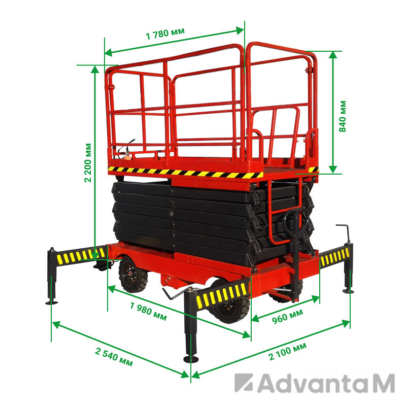 Ножничный подъемник PROLIFT PF0805 (PROLIFT SJY0.5-6) AC/DC - 3