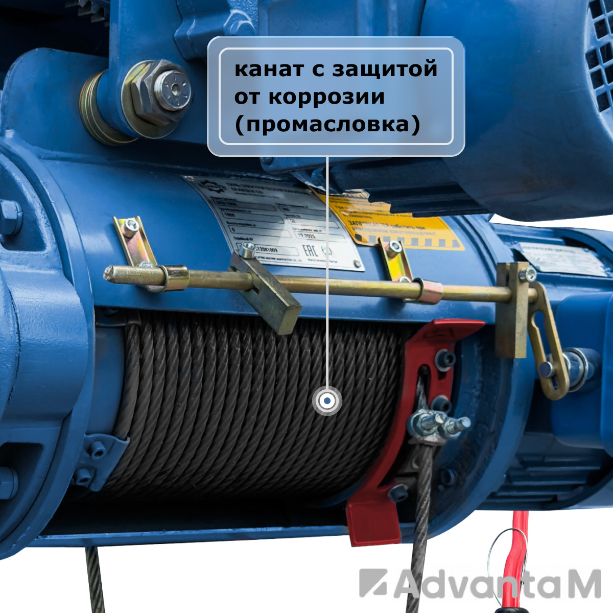 Таль электрическая канатная  (380В) GEARSEN CD 0,5т, 6м - 1
