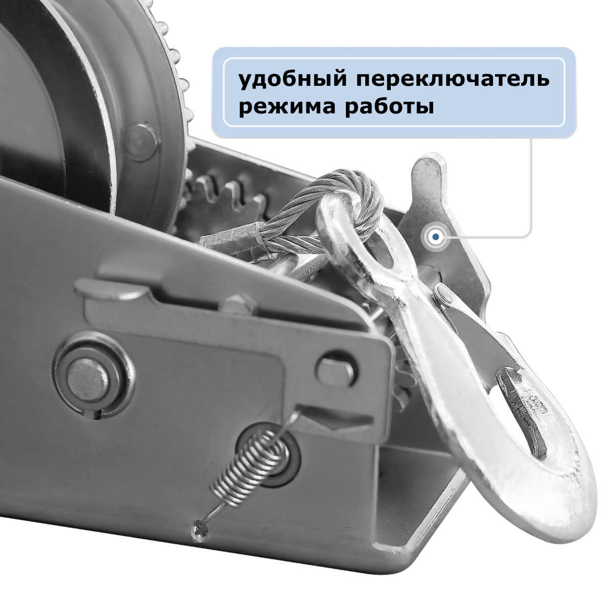 1 - Лебедка ручная барабанная (канат) GEARSEN FD 1110