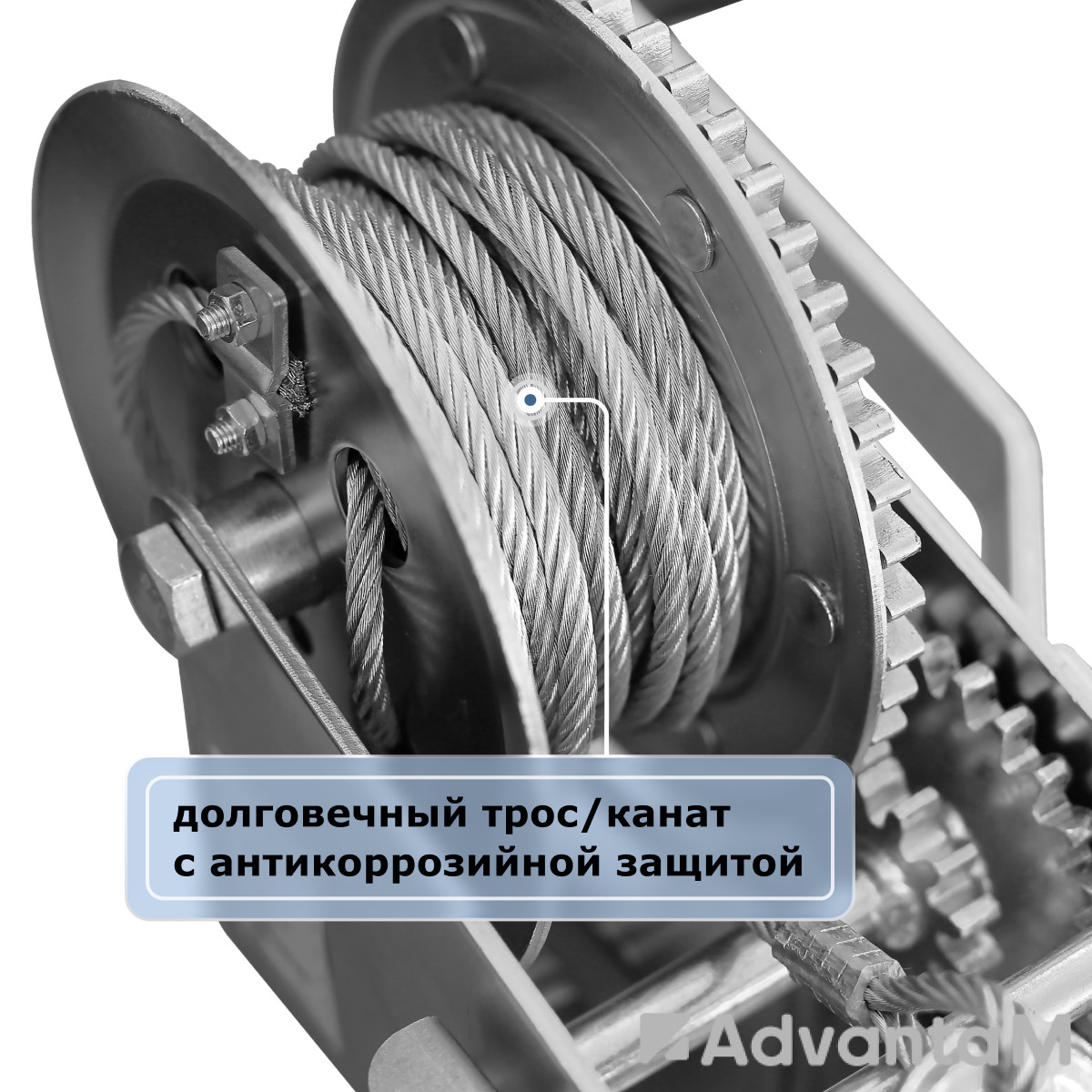 Лебедка ручная барабанная (канат) GEARSEN FD 1110 - 2