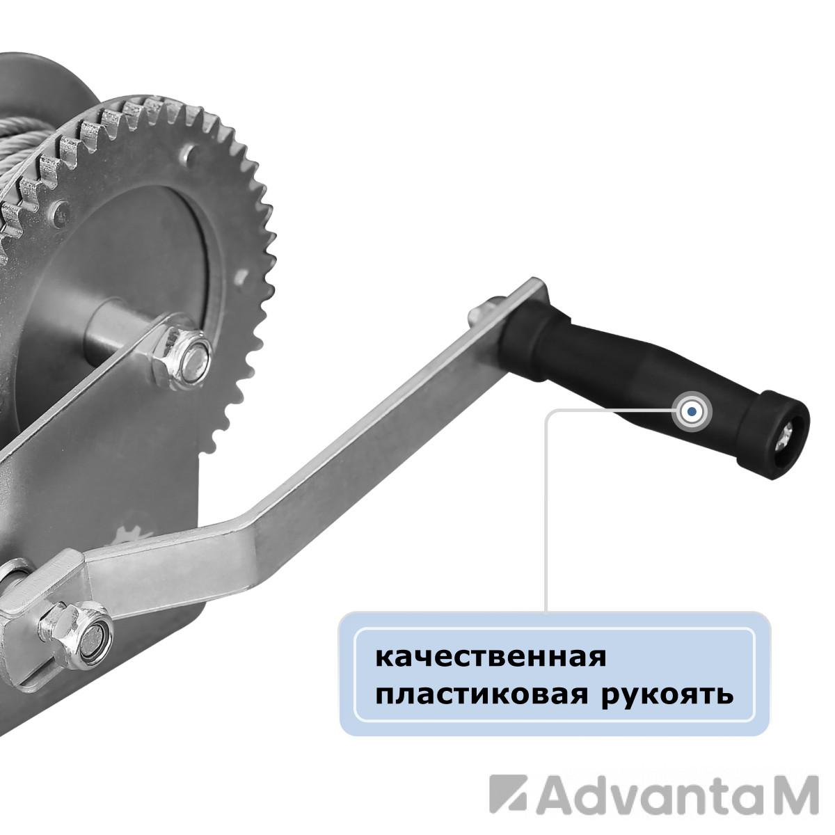 Лебедка ручная барабанная (канат) GEARSEN FD 1110 - 4
