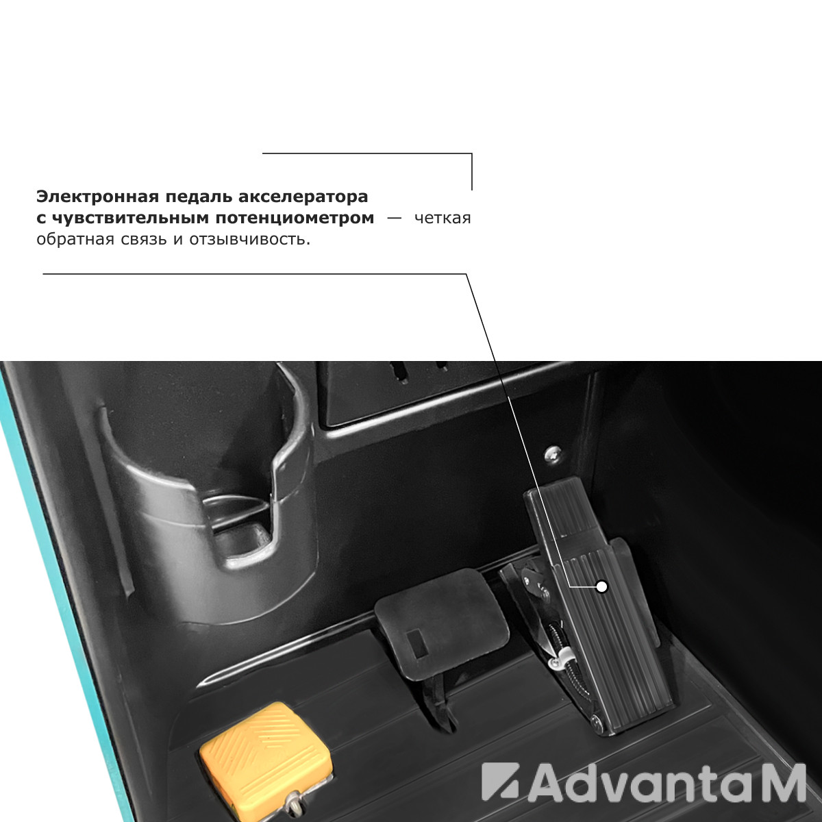 Ричтрак PROLIFT PRO RV 2080 M2 - 13