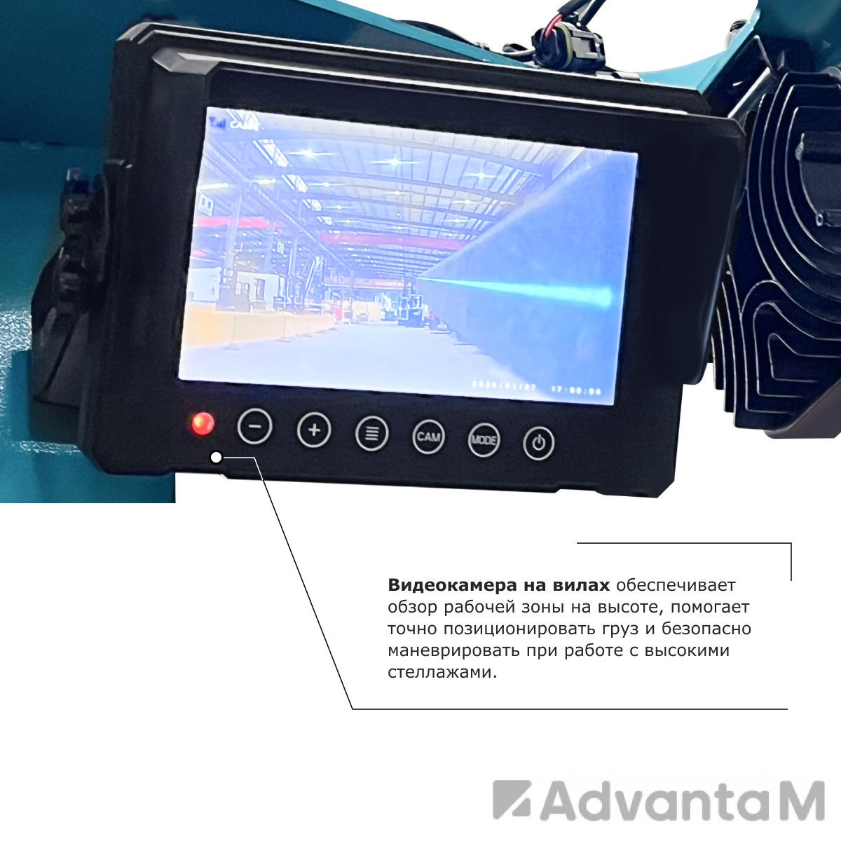 Ричтрак PROLIFT PRO RV 2080 M2 - 5