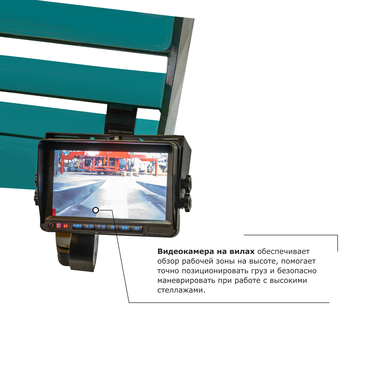 3 - Ричтрак PROLIFT PRO RV 2090