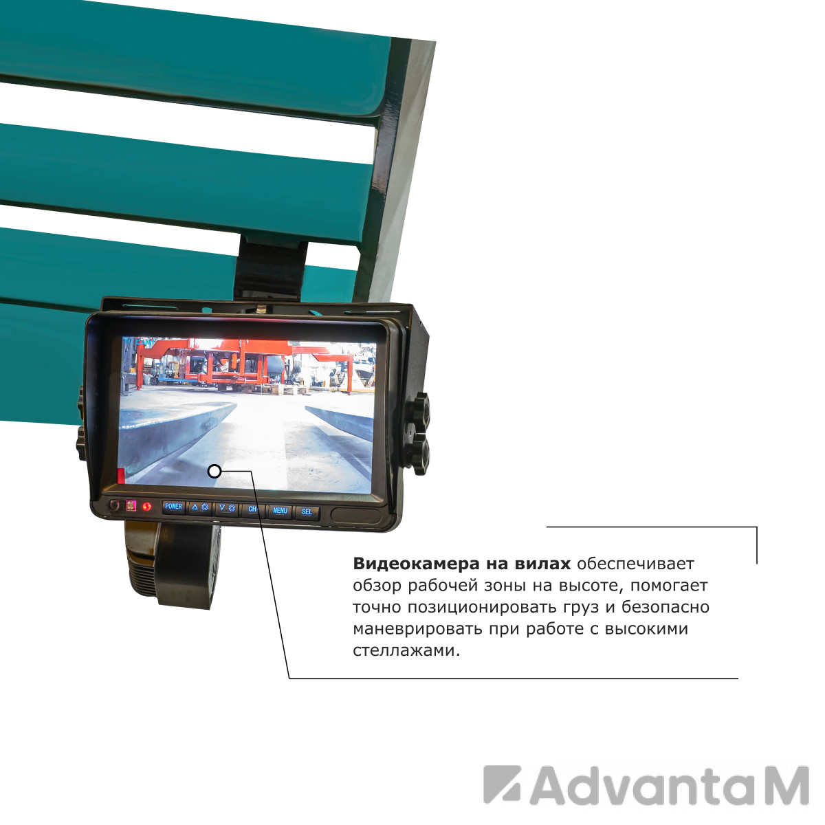 Ричтрак PROLIFT PRO RV 2090 - 3