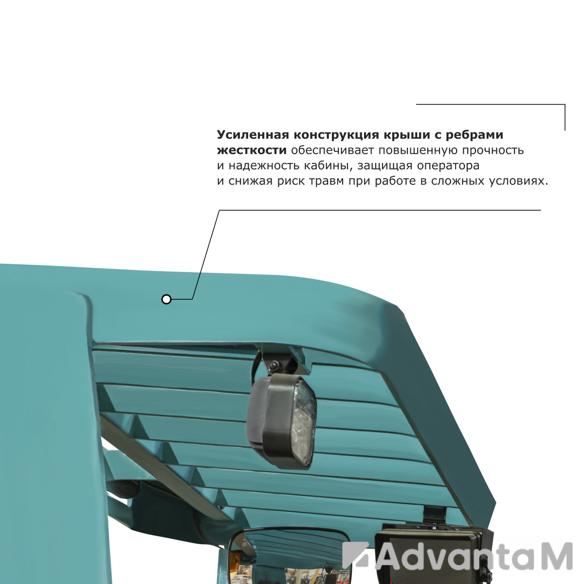Ричтрак PROLIFT PRO RV 2090 - 4