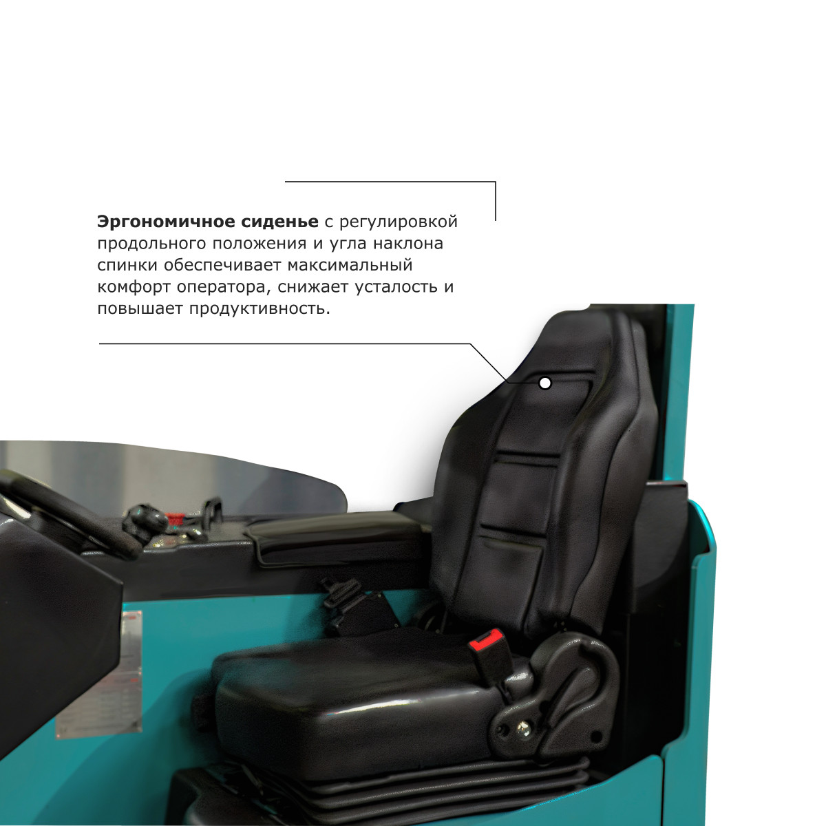 8 - Ричтрак PROLIFT PRO RV 2090