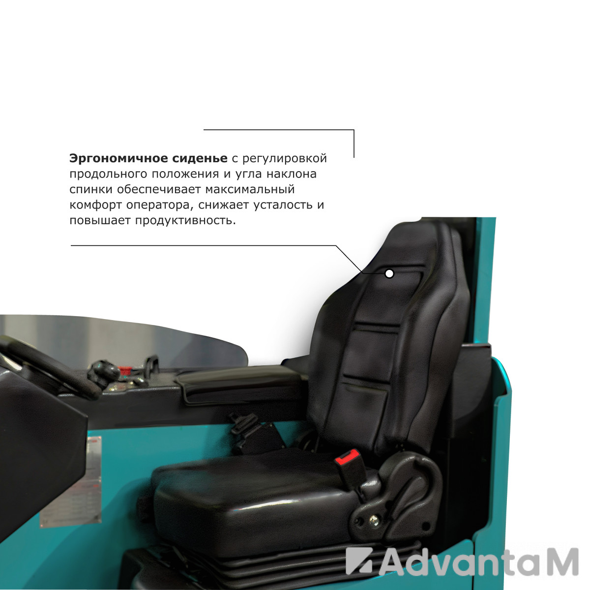 Ричтрак PROLIFT PRO RV 2090 - 8