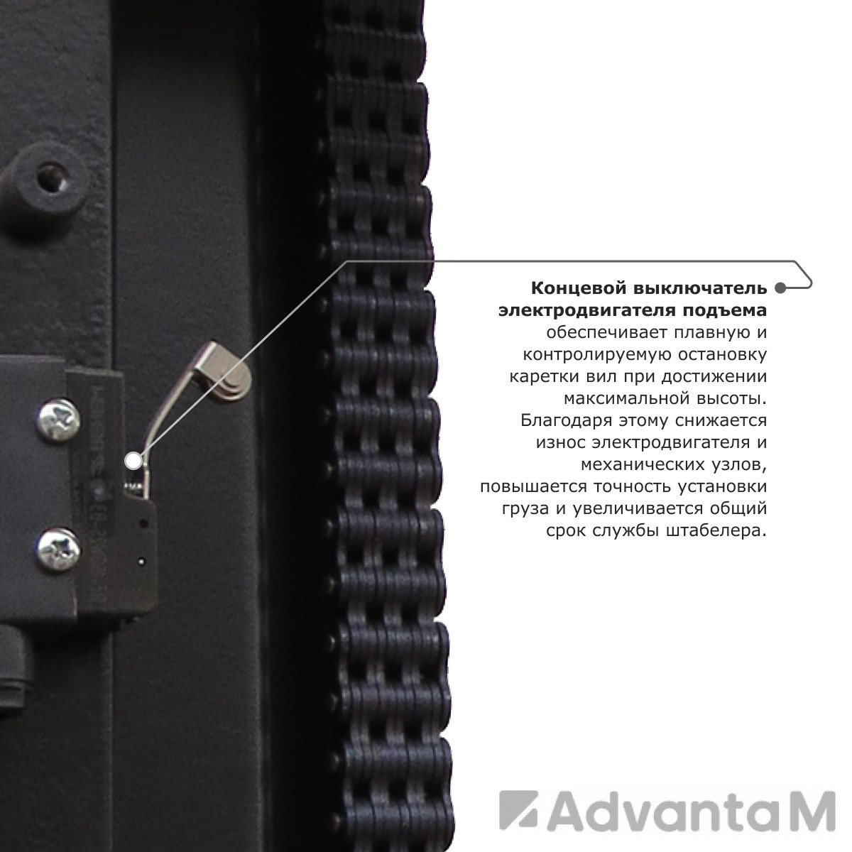 Самоходный электроштабелер PROLIFT M2 SDK 1536 - 10