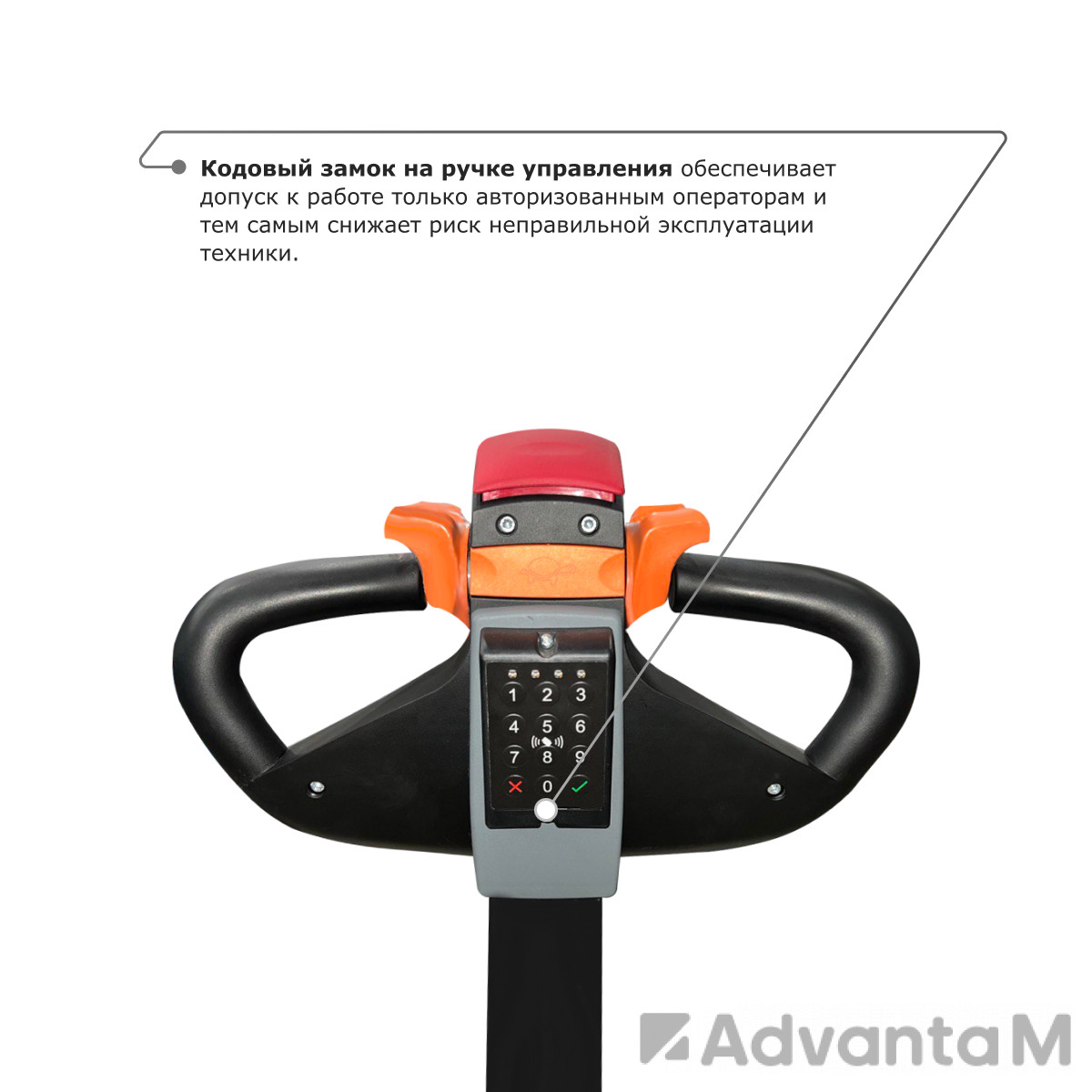 Самоходный электроштабелер PROLIFT M2 SDK 1536 - 8