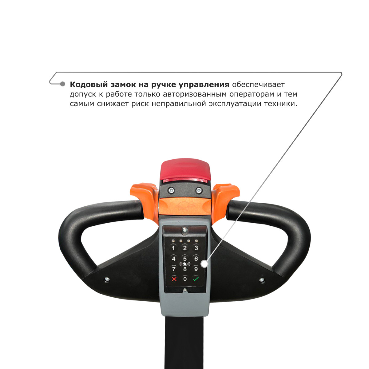 8 - Самоходный электроштабелер со свободным подъемом PROLIFT M2 SDR 1536