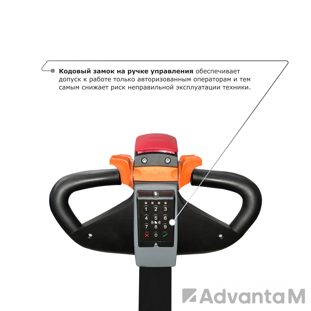 Самоходный электроштабелер со свободным подъемом PROLIFT M2 SDR 1536 - 8