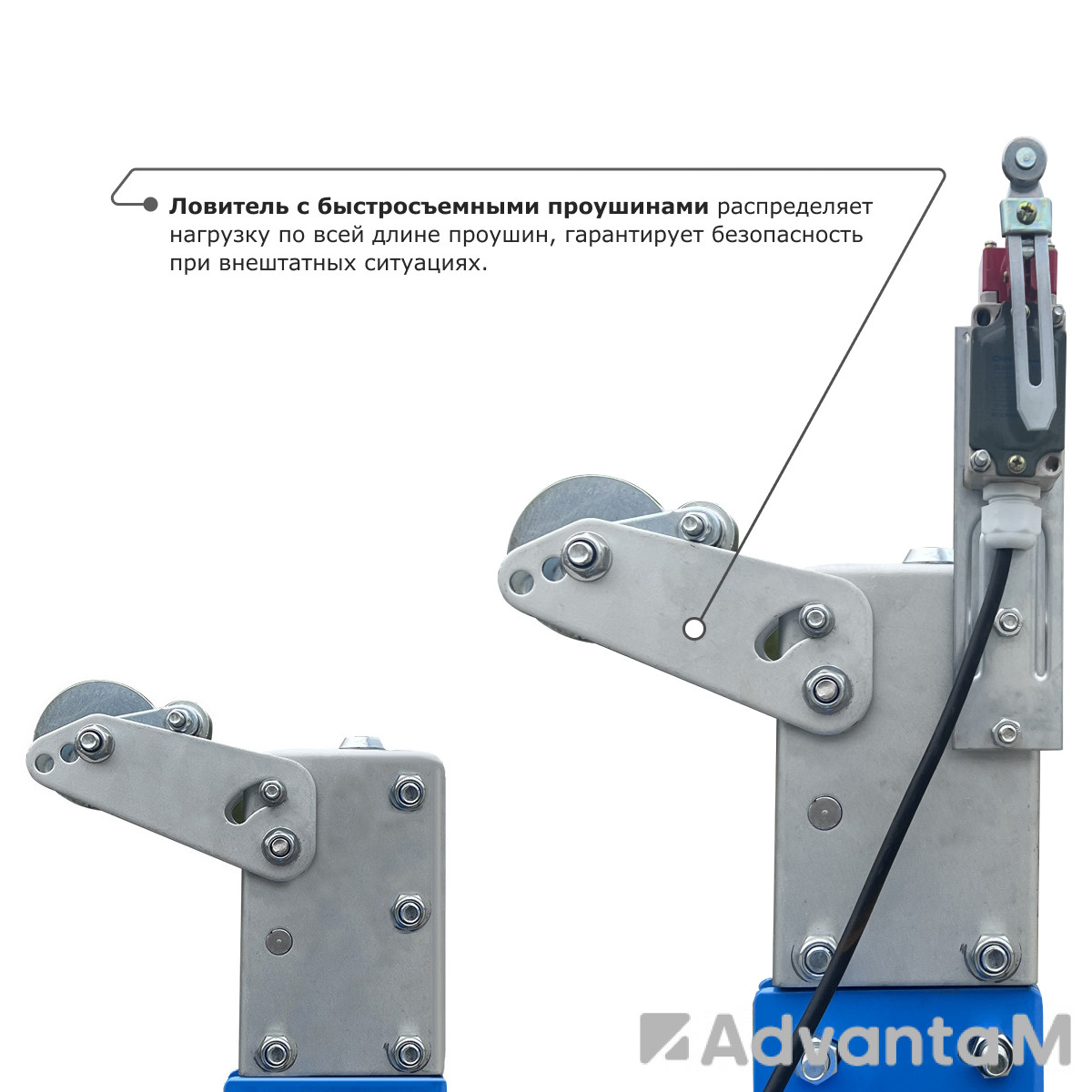 Строительная люлька SKYER SKR 6 - 12
