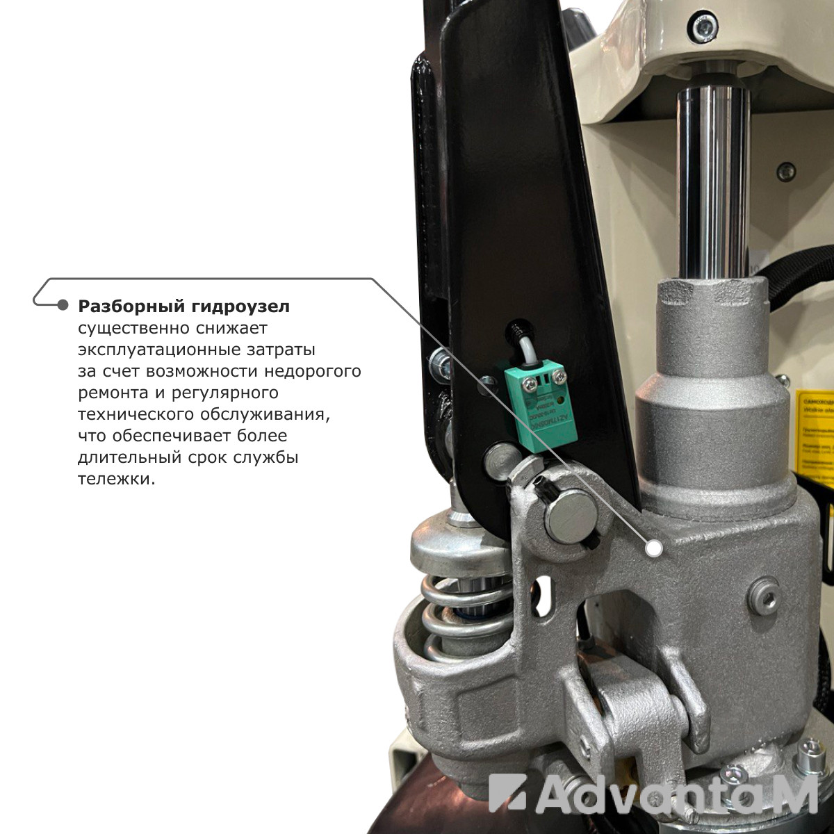 Самоходная тележка с гидравлическим подъемом вил PROLIFT M2 ST15L - 7