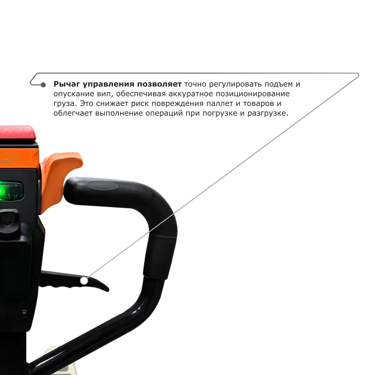9 - Самоходная тележка с гидравлическим подъемом вил PROLIFT M2 ST15L