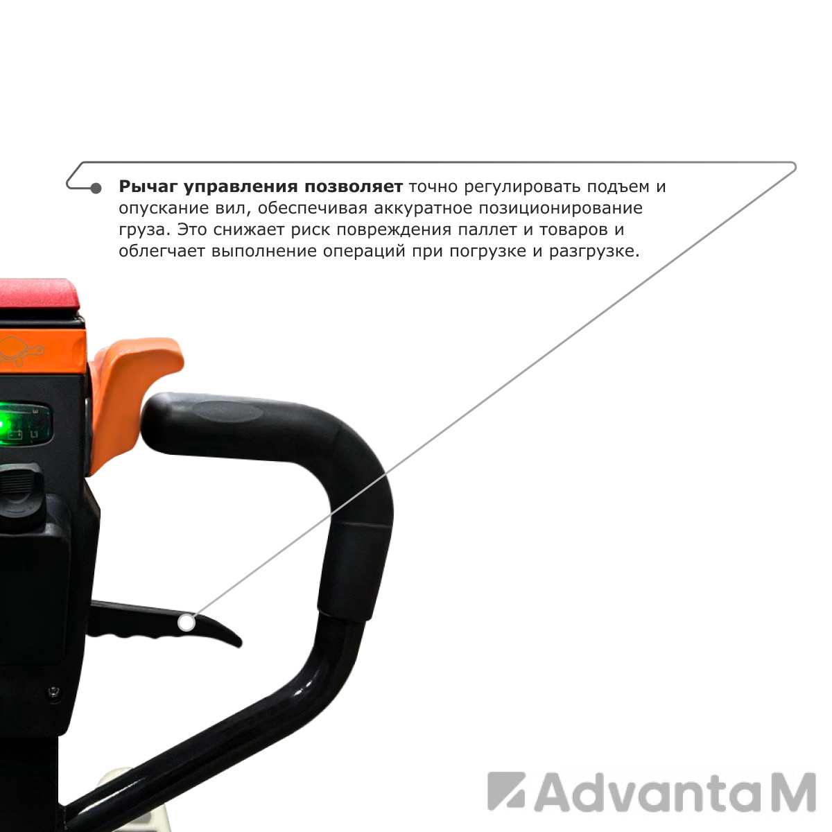 Самоходная тележка с гидравлическим подъемом вил PROLIFT M2 ST15L - 9