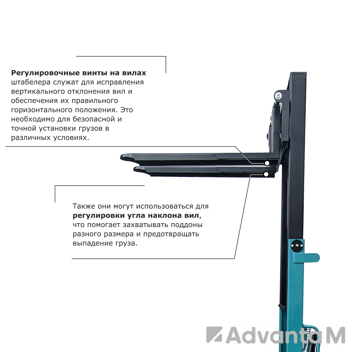 Ручной штабелер PROLIFT PRO TRV 1030 - 2