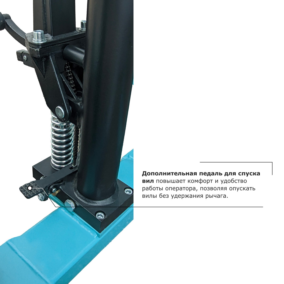 7 - Ручной штабелер PROLIFT PRO TRV 1030