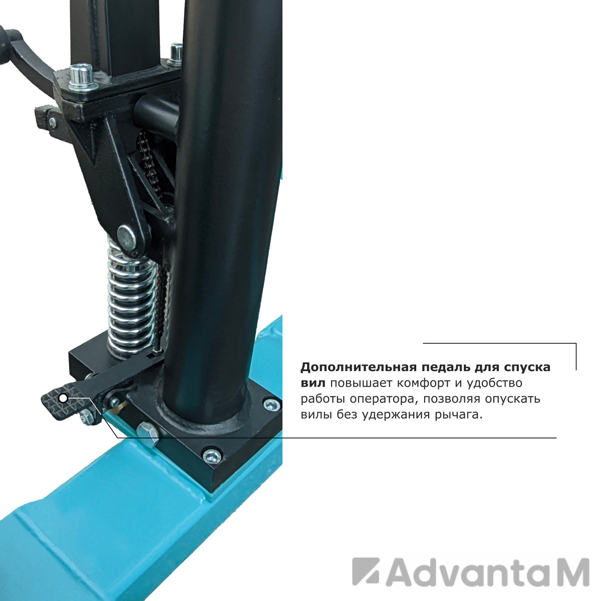 Ручной штабелер PROLIFT PRO TRV 1030 - 7