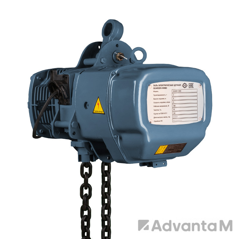 Таль электрическая цепная GEARSEN HHBD 30120 - 1