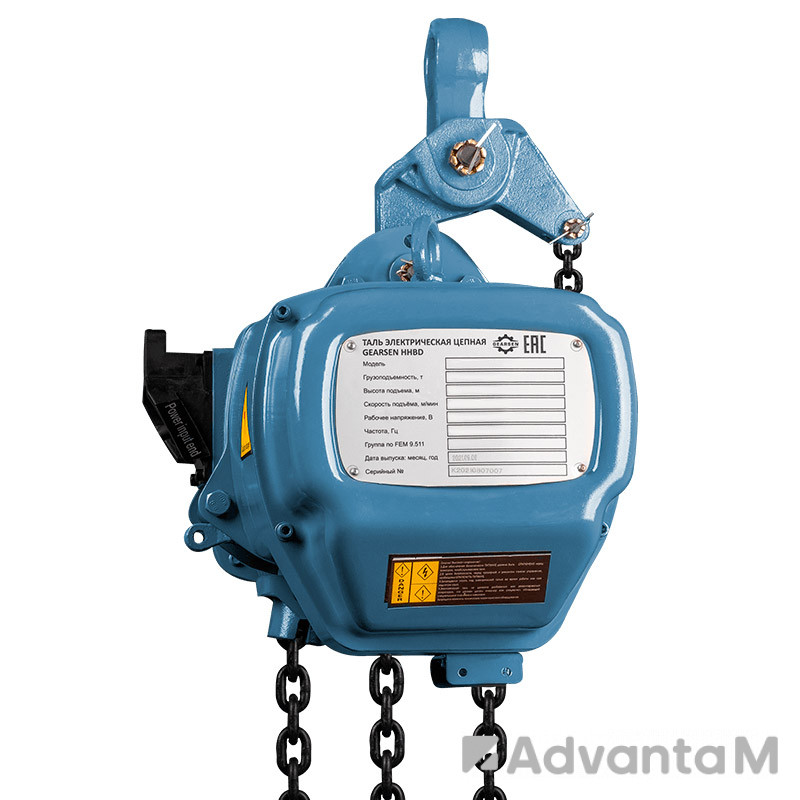 Таль электрическая цепная GEARSEN HHBD 5060 - 1